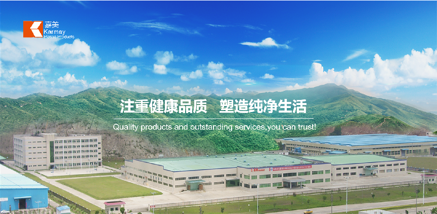 【客戶案例】——iSee智能管理云平臺數(shù)據(jù)可視化在生產(chǎn)中的