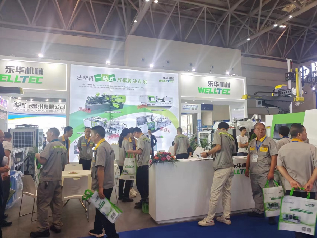 東華機(jī)械將攜筆電，醫(yī)療行業(yè)一站式解決方案亮相重慶展會