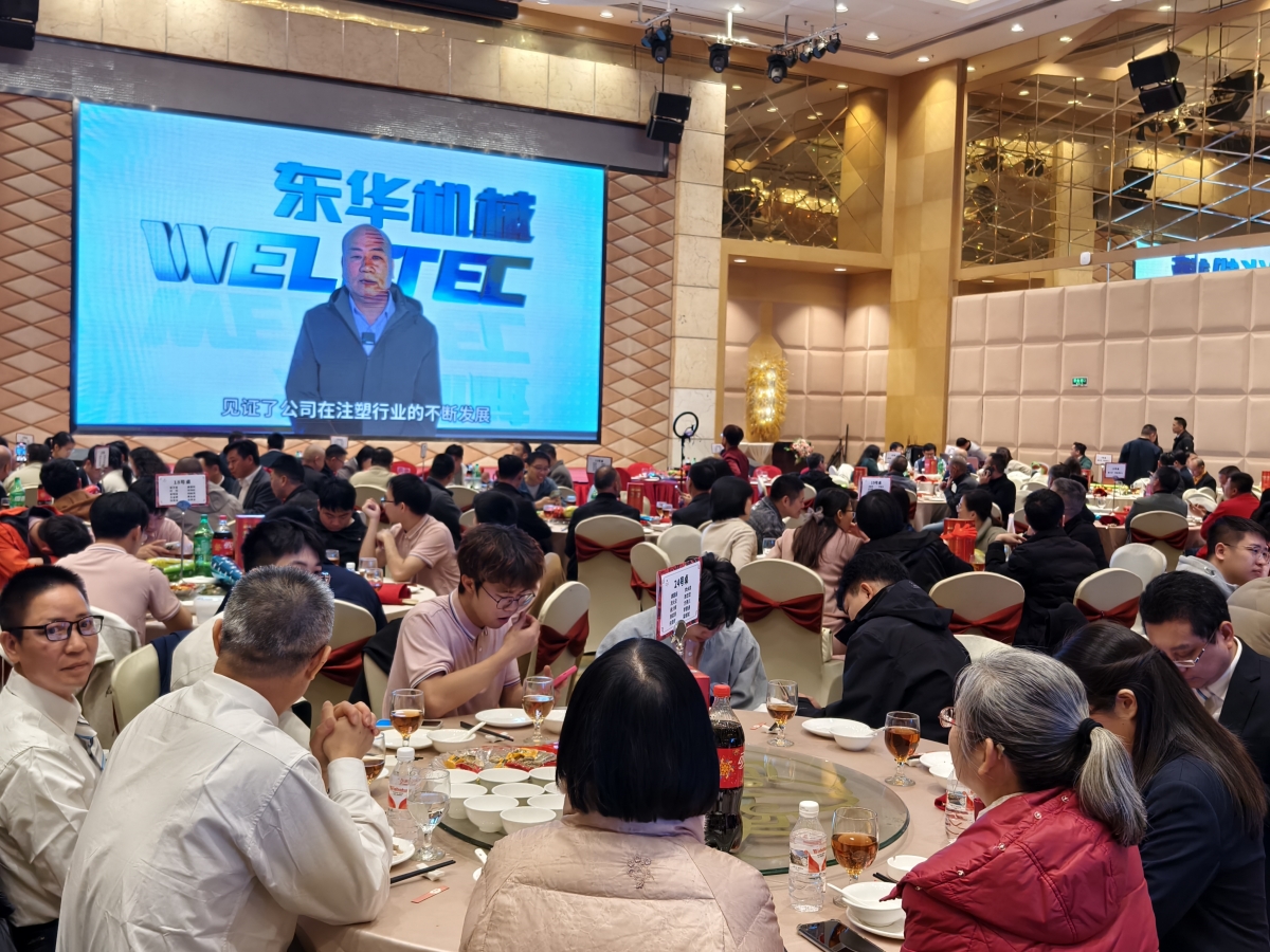 微信圖片_20250114091357_副本.jpg