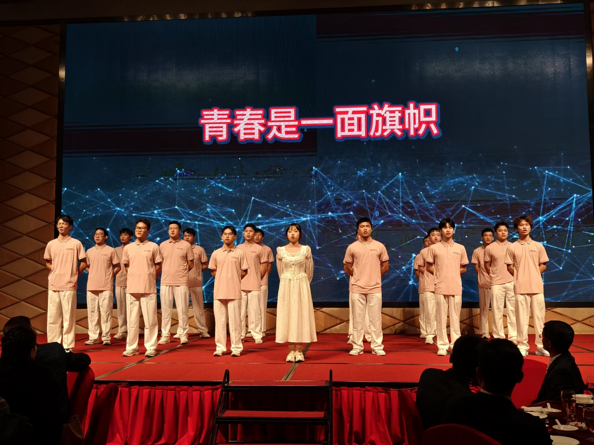 微信圖片_20250114105042_副本.jpg